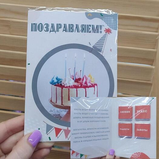 Купить цветы в магазине в городе Иваново